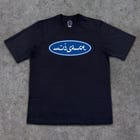 Arabic Logo T-Shirt view 1