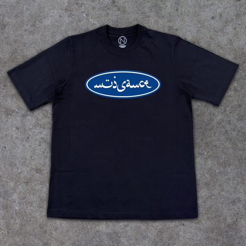 Arabic Logo T-Shirt