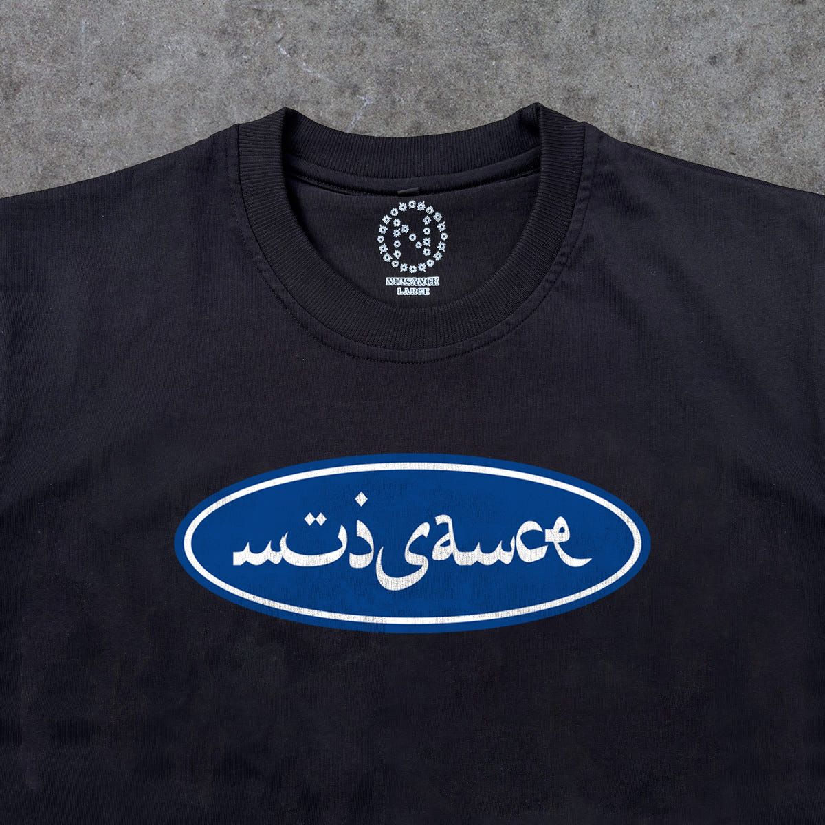 Arabic Logo T-Shirt - image 2