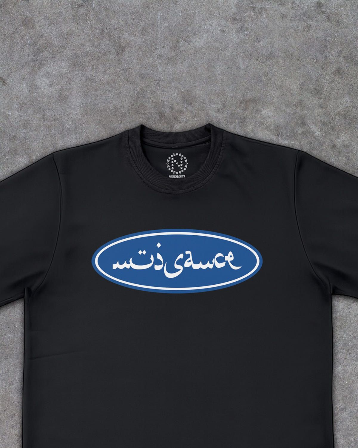 Arabic Logo T-Shirt - image 3