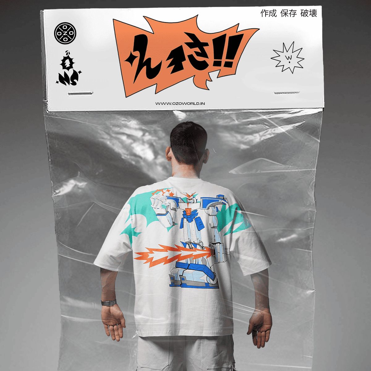 Mecha T-Shirt - image 4