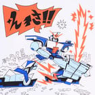 Mecha T-Shirt view 5