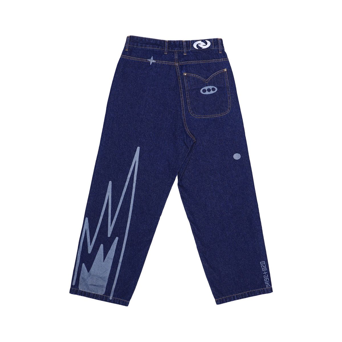 SAGE OZO Denim Pants - image 3