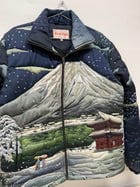"Mount Fuji" quilted jacket view 2