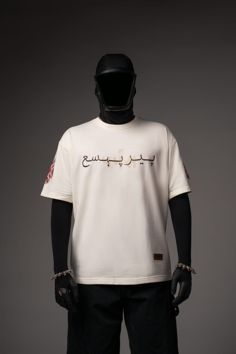 Elephant Hand Work T-shirt
