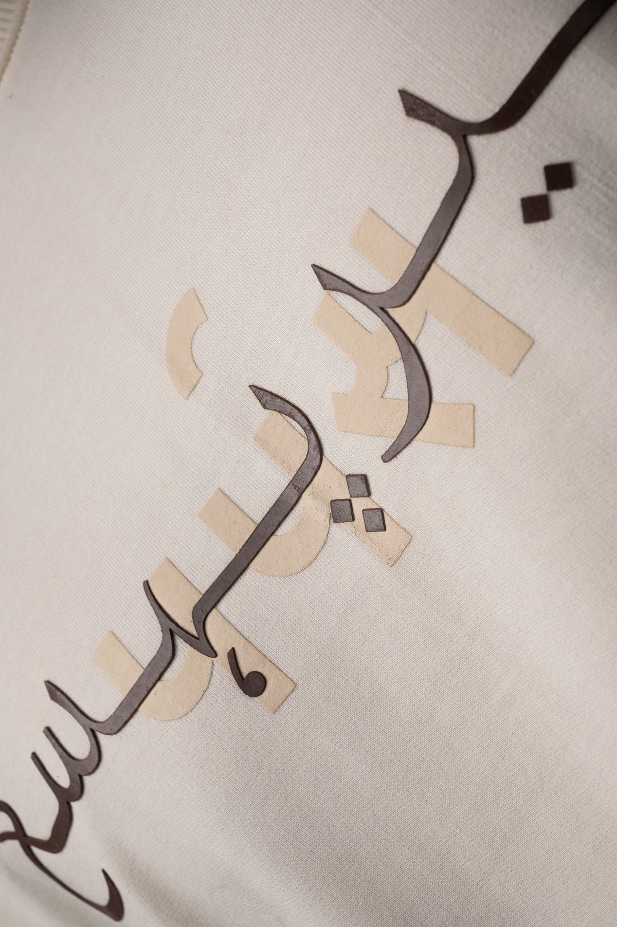 Elephant Hand Work T-shirt - image 7
