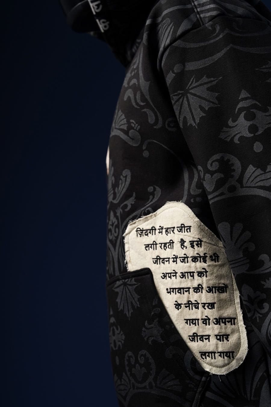 Art Hoodie - image 3