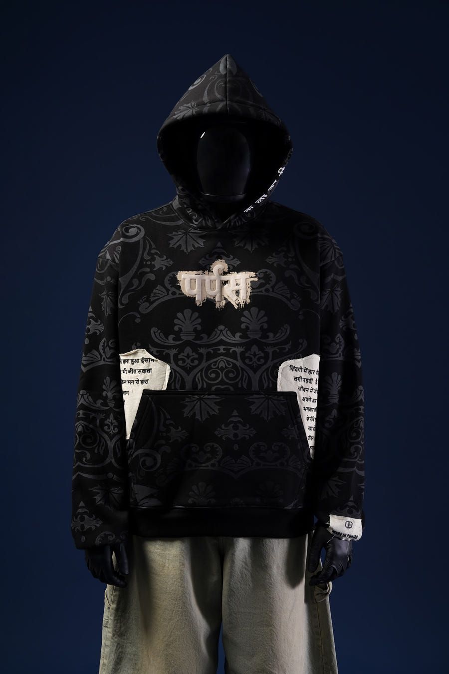 Art Hoodie - image 4