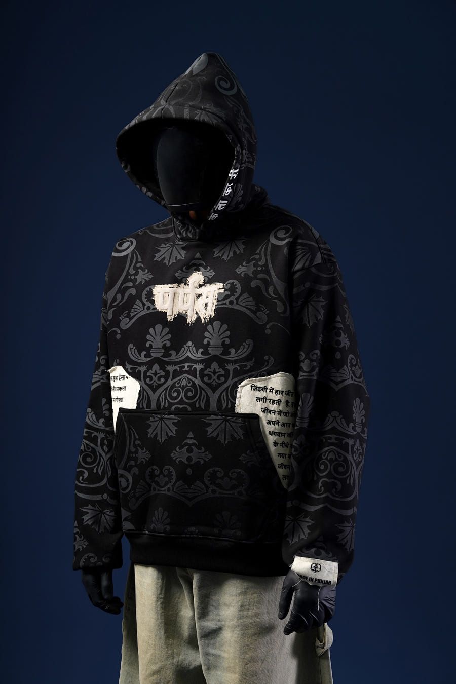 Art Hoodie - image 5