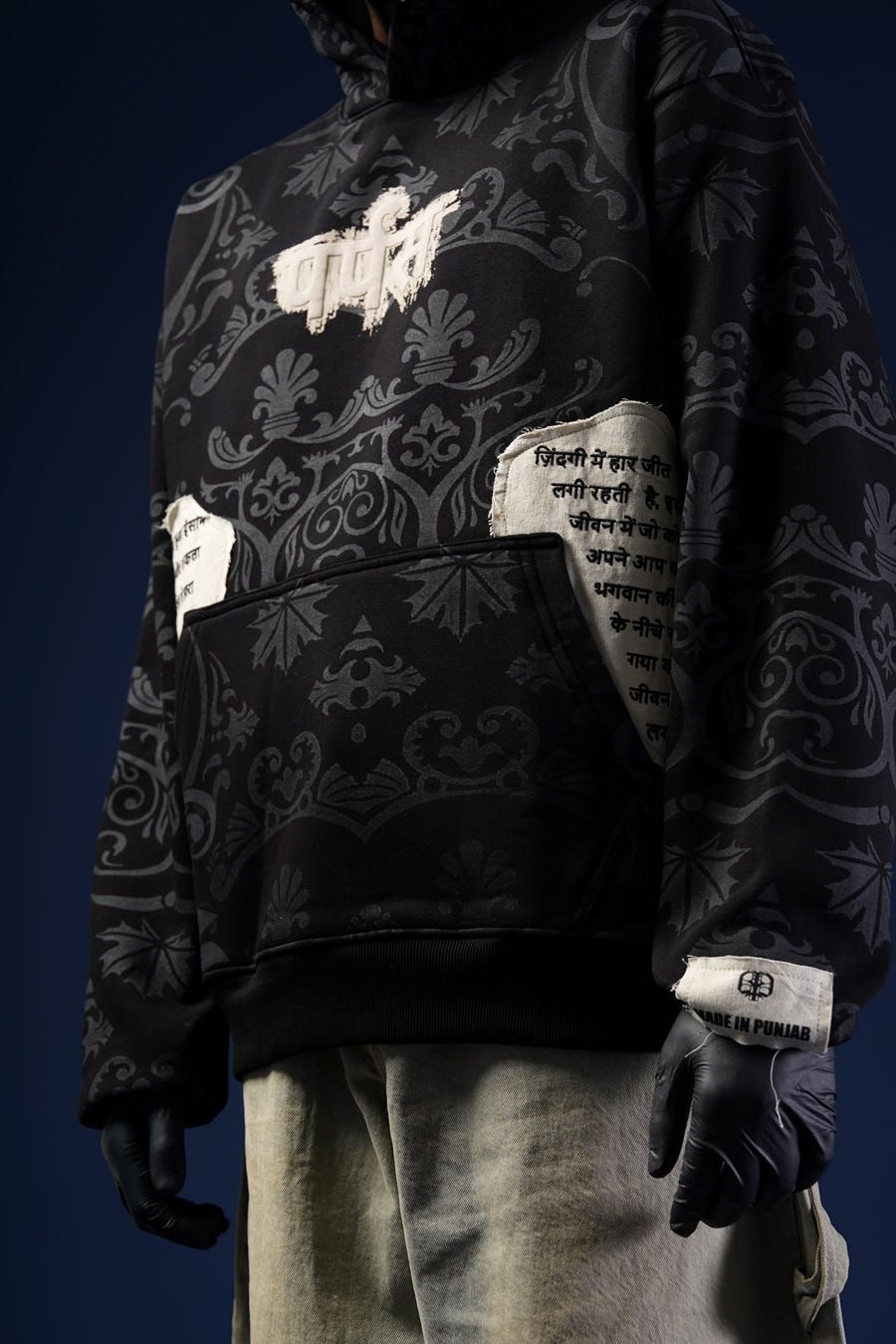 Art Hoodie - image 6