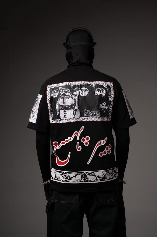Purpose — Urdu Hand Work T-shirt