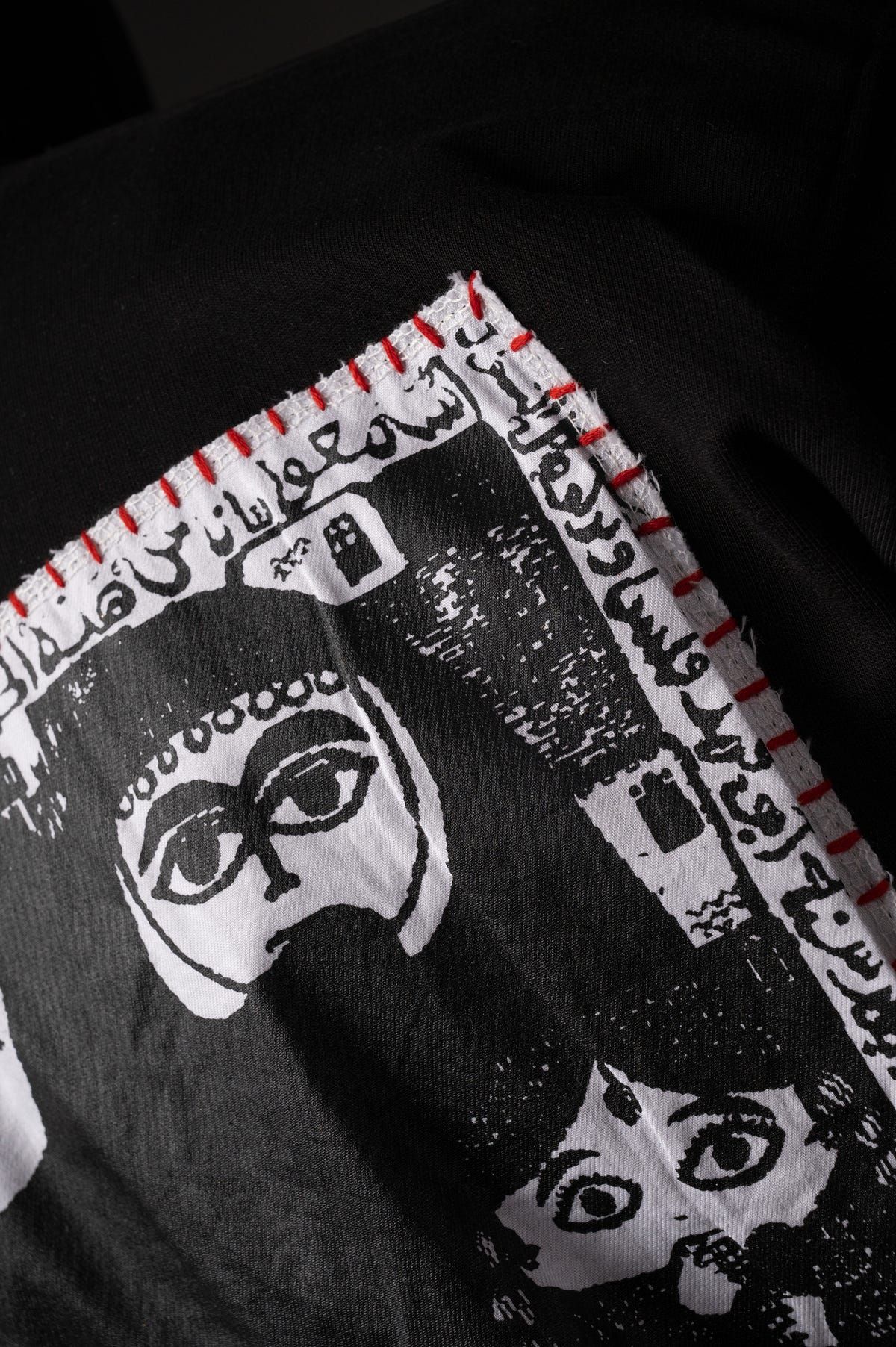 Urdu Hand Work T-shirt - image 4