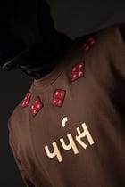 Element Brown Hand Work T-shirt view 3