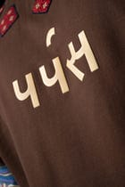 Element Brown Hand Work T-shirt view 7