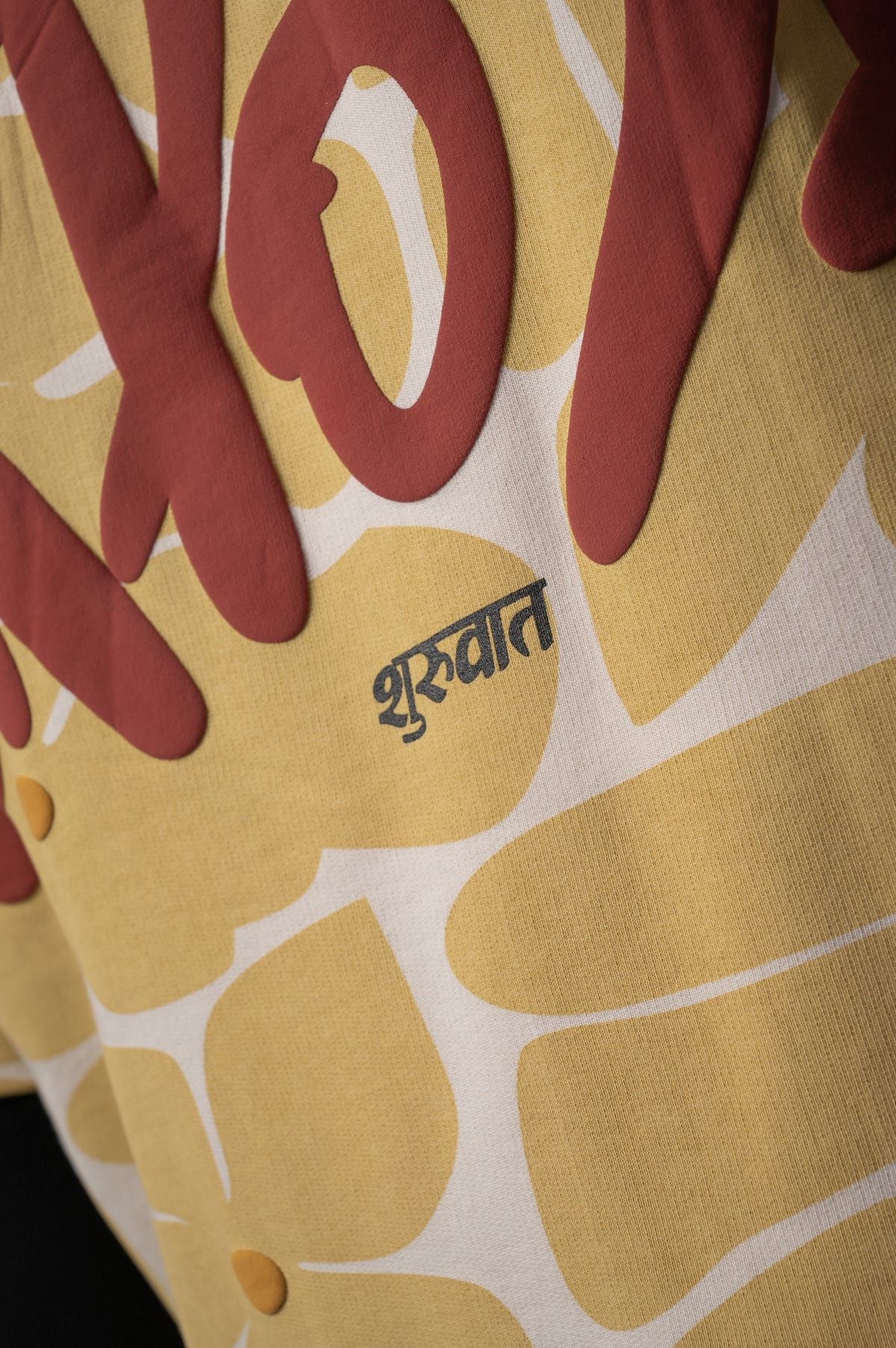Growth T-shirt - image 7