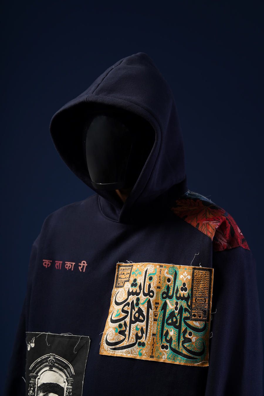 Signal Hoodie - image 6