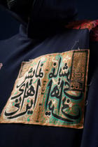 Signal Hoodie view 7