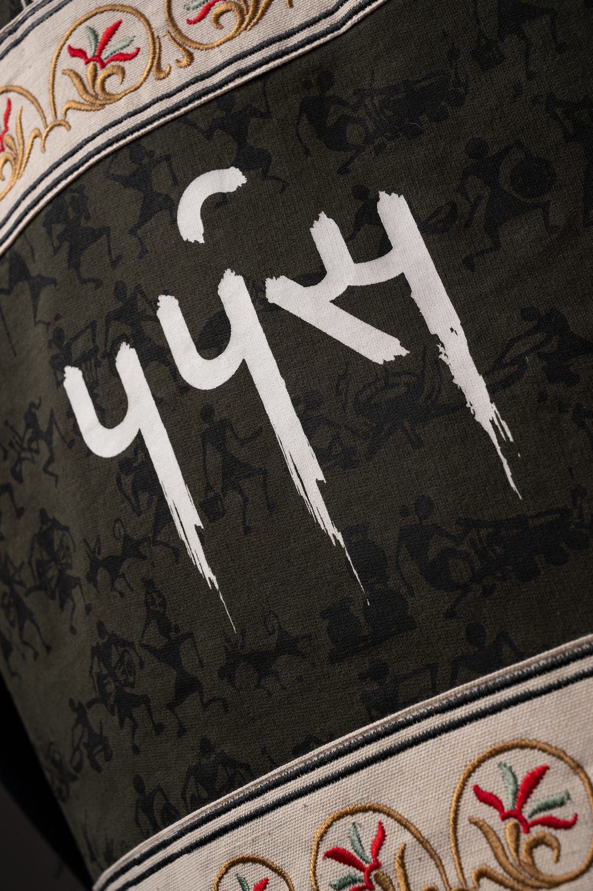 COW T- SHIRT - image 14