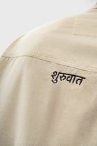 Simplicity Shirt view 14