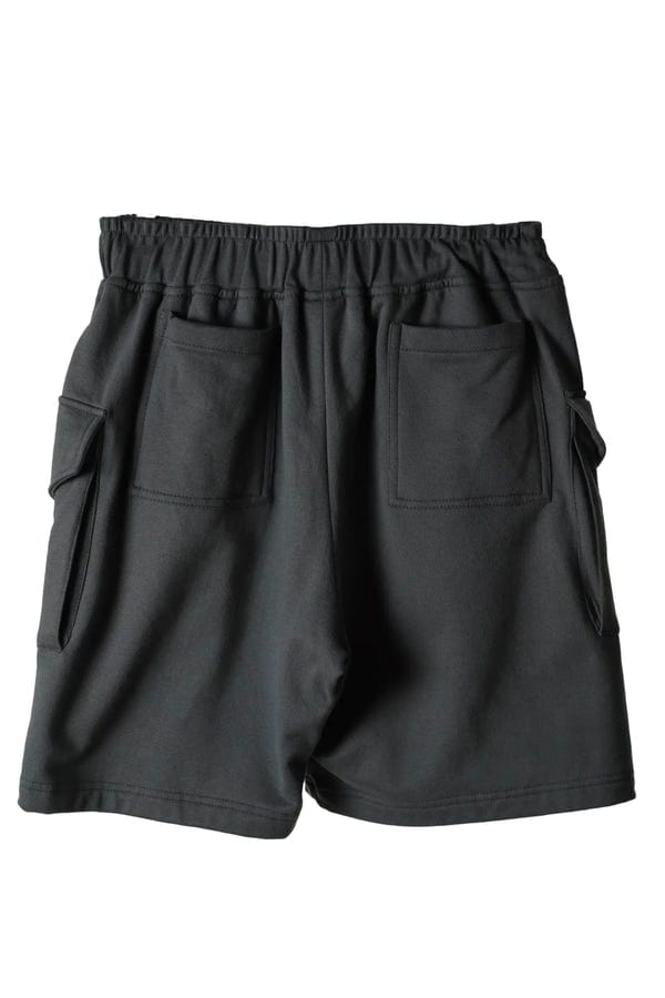 Resa — Repair Shorts Grey