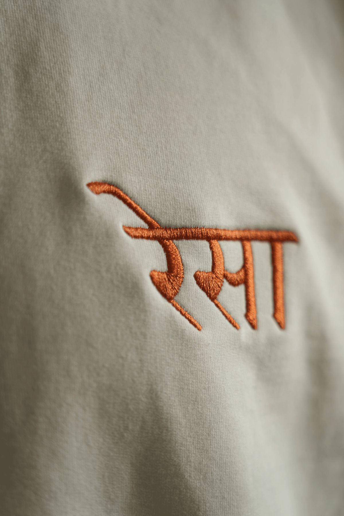 Haath ka Maal Tee - WHITE - image 5