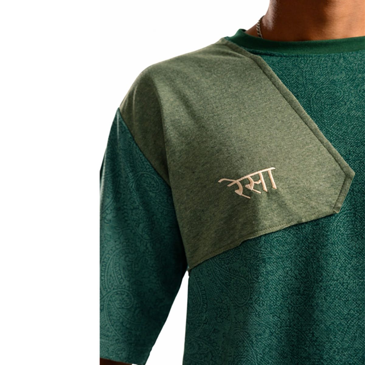 Matcha Patchwork - image 3