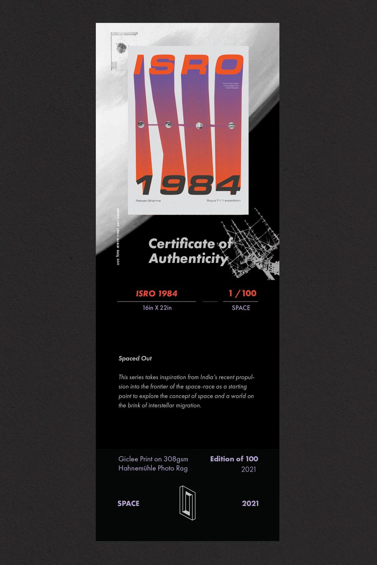 ISRO 1984 | GREY - image 5
