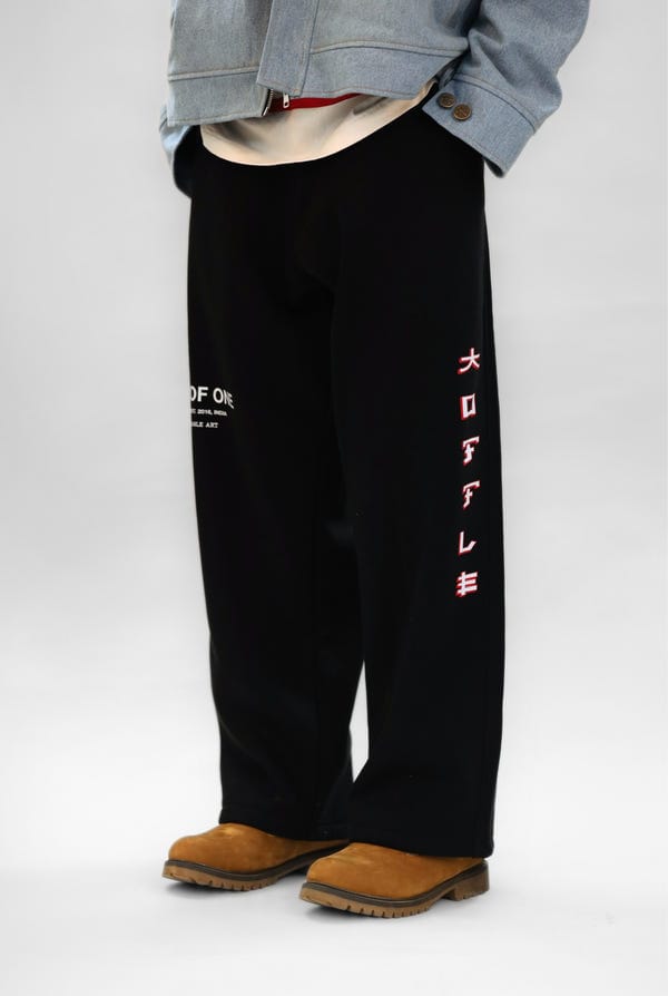 Toffle — Hybrid Denim Style Joggers
