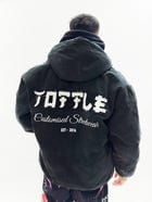 Boogeyman Jacket view 2