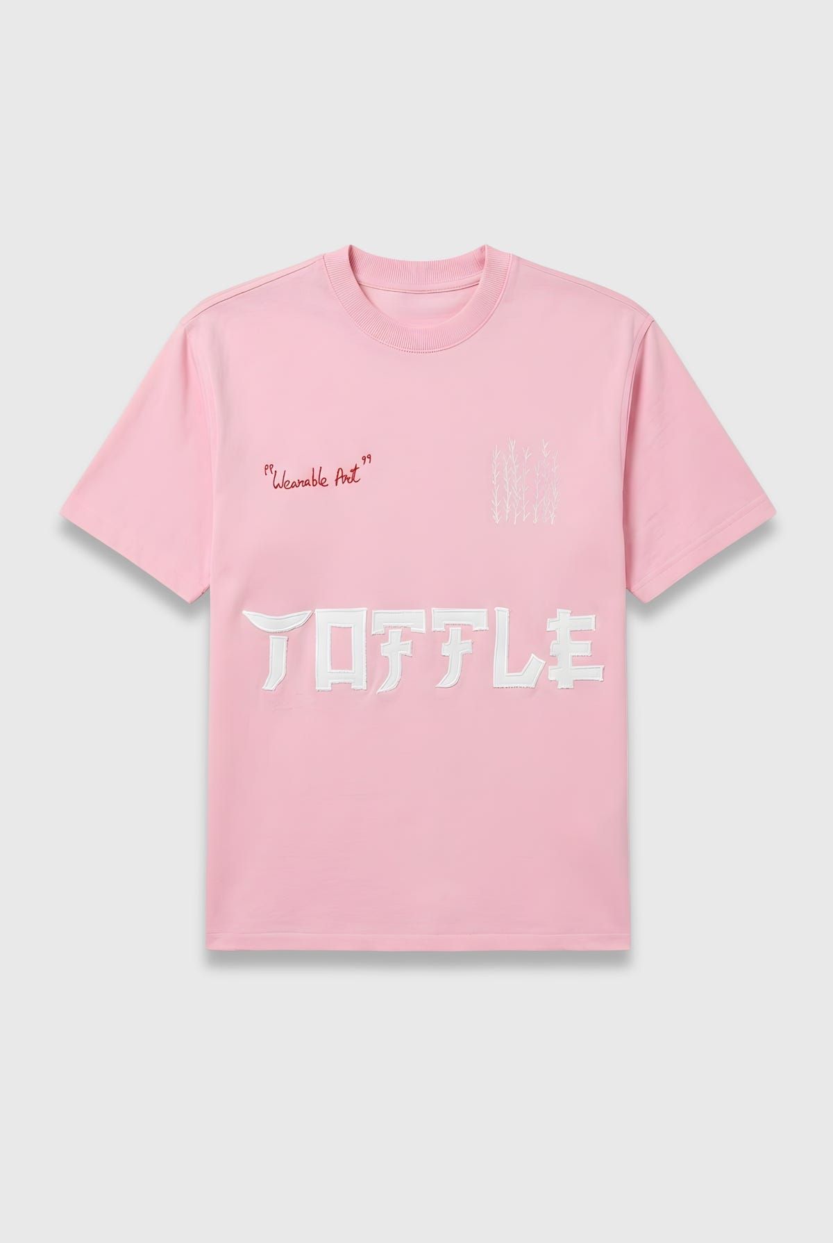 Artlife 2.0 T-shirt - image 1