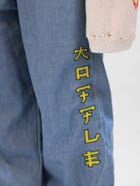 Bottoms Up Blue Jeans view 4