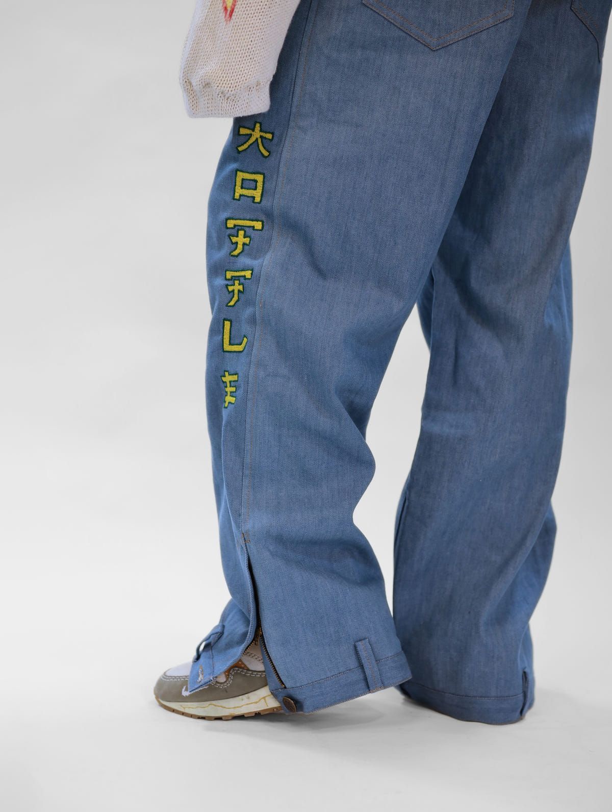 Bottoms Up Blue Jeans - image 5