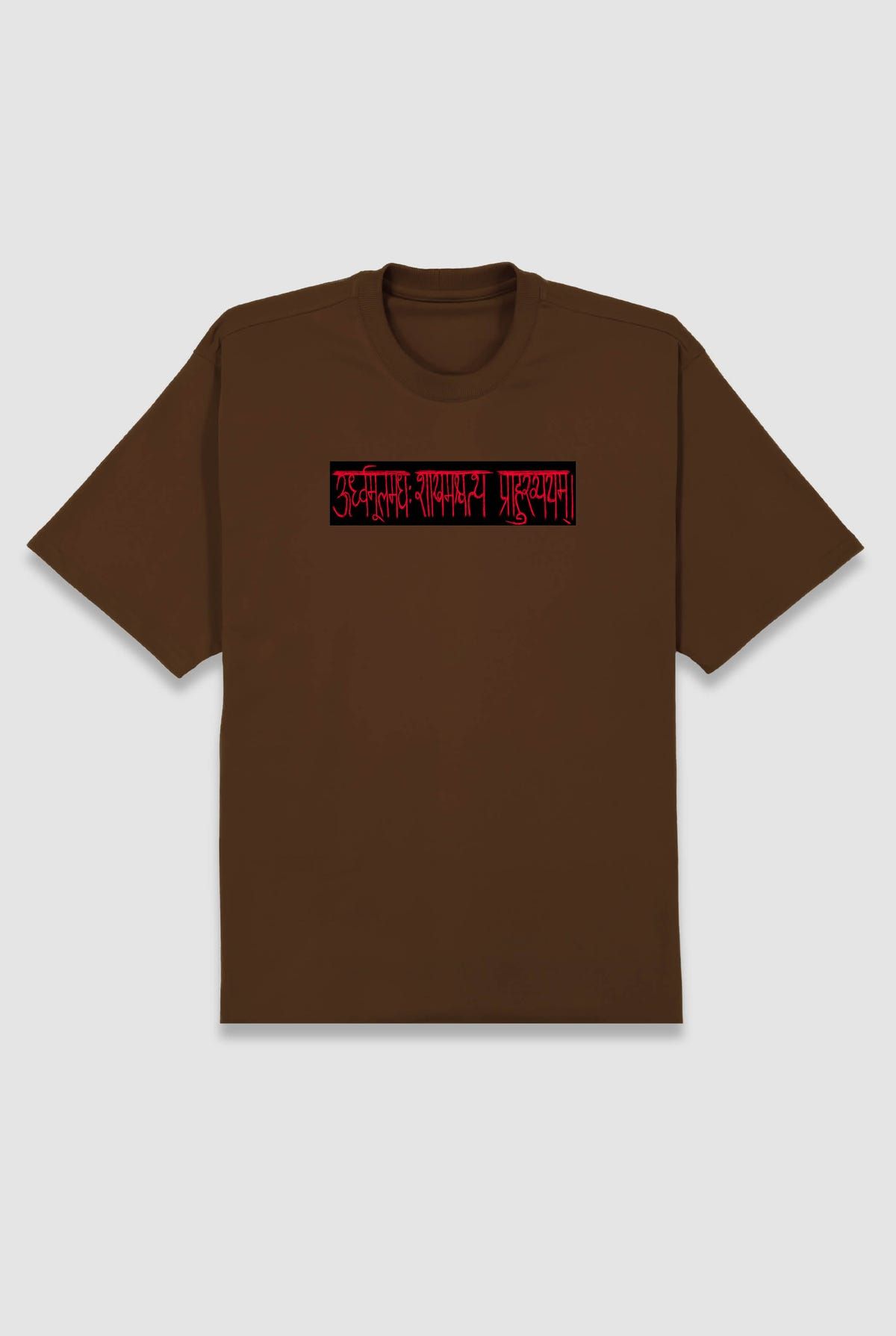 Spirit Tree T-shirt - image 2