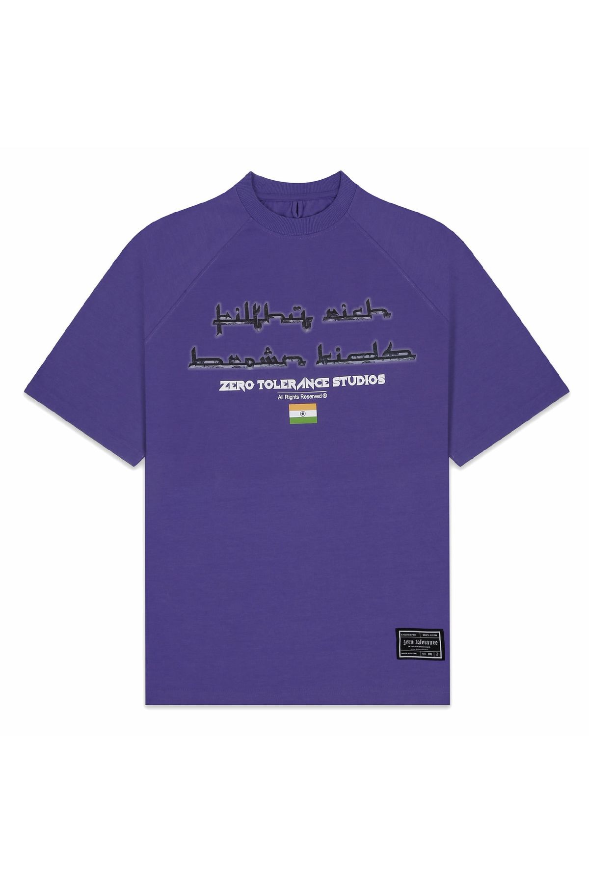 Filthy Rich Singhasan T-shirt - image 4