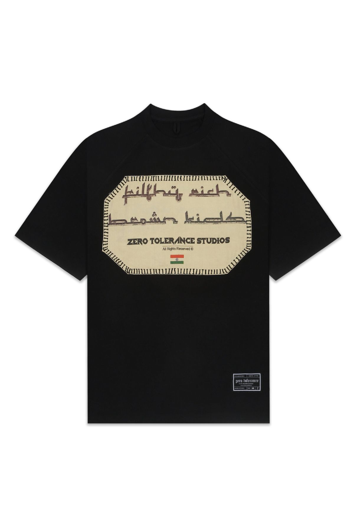 Royal Court patchwork t-shirt - image 4