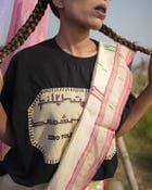 Royal Court patchwork t-shirt view 6